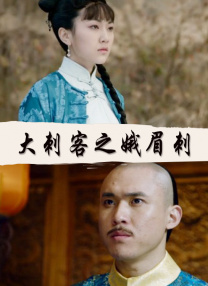 精品少妇一区二区三区免费观看